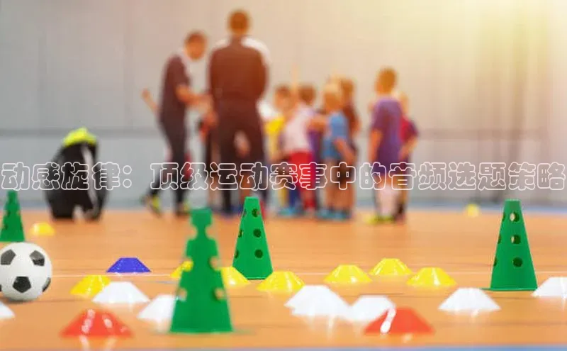 欧陆娱乐怎么注册账号