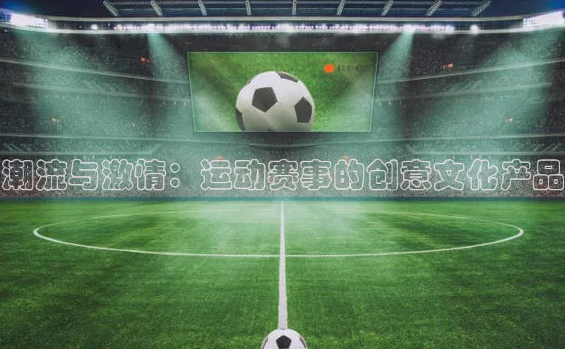 欧陆娱乐平台登陆地址