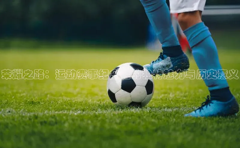 欧陆注册平台登录入口
