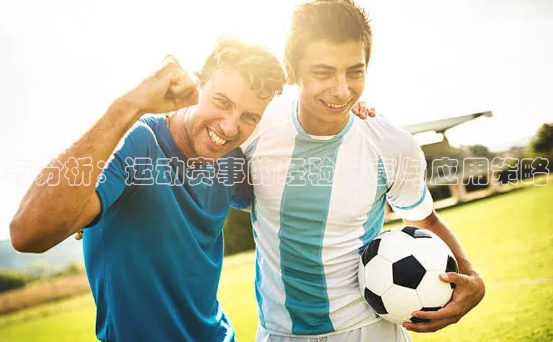 欧陆登录入口