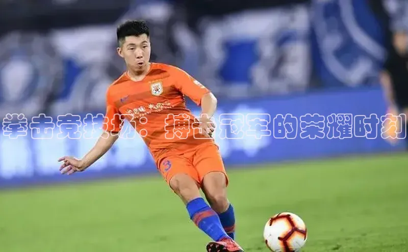 欧陆娱乐平台app下载安装