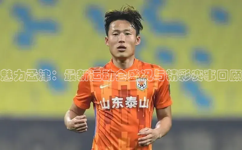 欧陆在线登录
