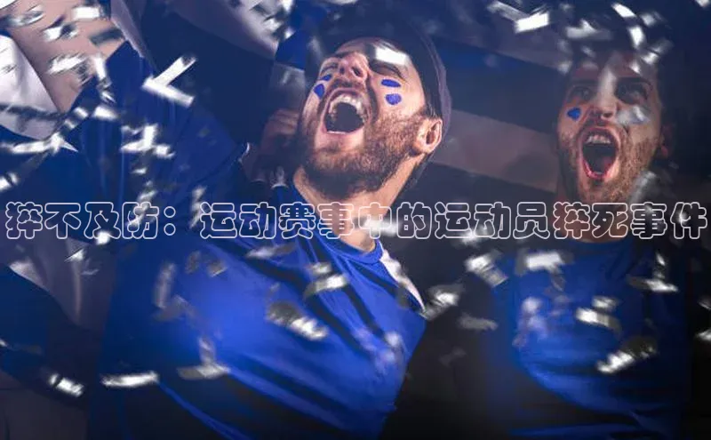 欧陆登录入口