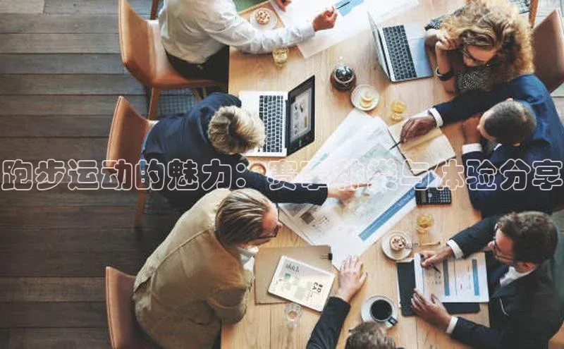 欧陆娱乐